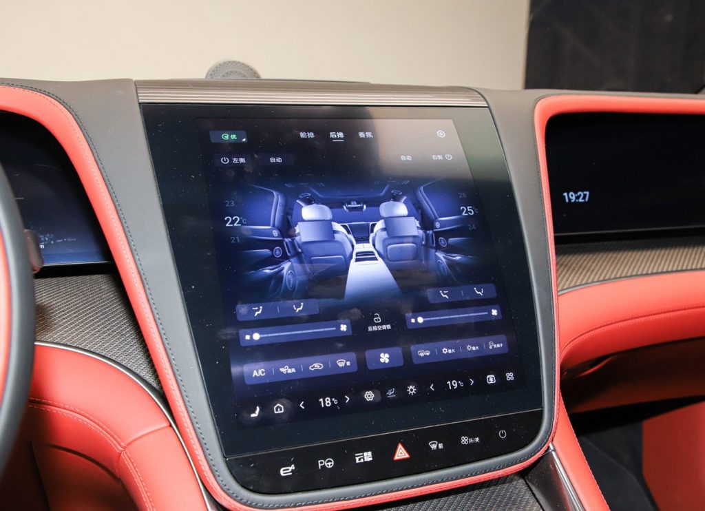 From Aircraft Carrier to Highway: How BYD’s Yangwang U7 Is Rewriting the Rules of Luxury Cars From Aircraft Carrier to Highway: How BYD’s Yangwang U7 Is Rewriting the Rules of Luxury Cars