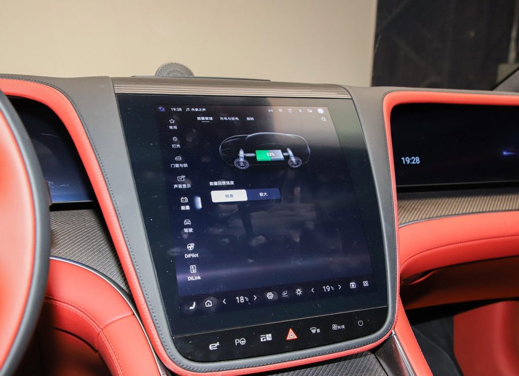 From Aircraft Carrier to Highway: How BYD’s Yangwang U7 Is Rewriting the Rules of Luxury Cars From Aircraft Carrier to Highway: How BYD’s Yangwang U7 Is Rewriting the Rules of Luxury Cars