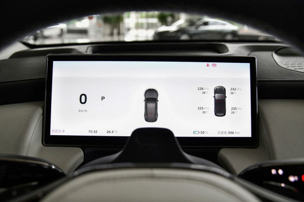 From Boardroom to Race Track: Can the 3.8-Second Yuanhang H8 Conquer the Luxury EV Market? From Boardroom to Race Track: Can the 3.8-Second Yuanhang H8 Conquer the Luxury EV Market?