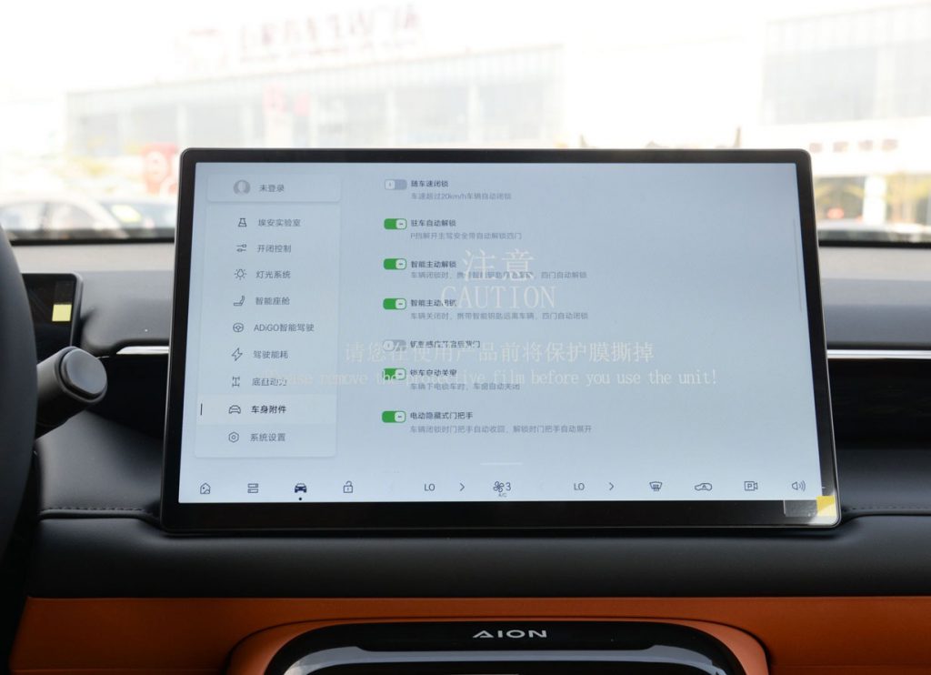 GAC AION V: The "T-Rex" of Family EVs GAC AION V: The "T-Rex" of Family EVs