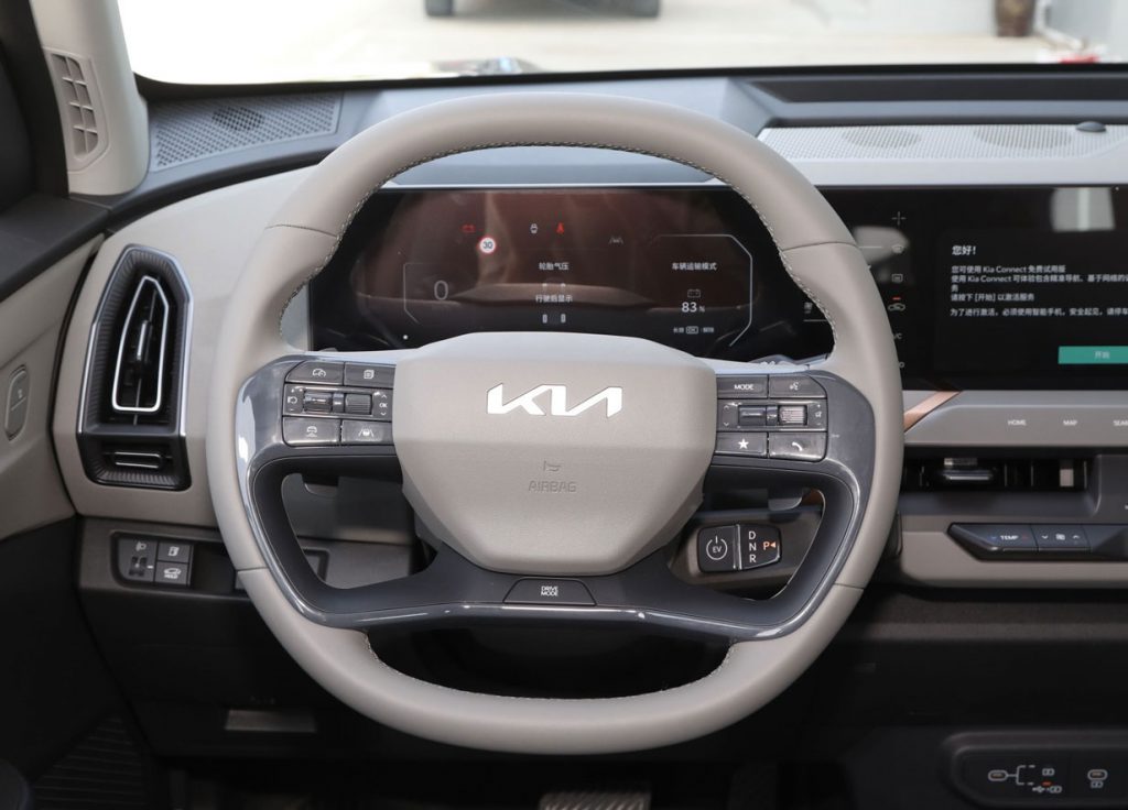 Kia EV5 2025 – The Electrification Game-Changer with a 720km Knockout Punch