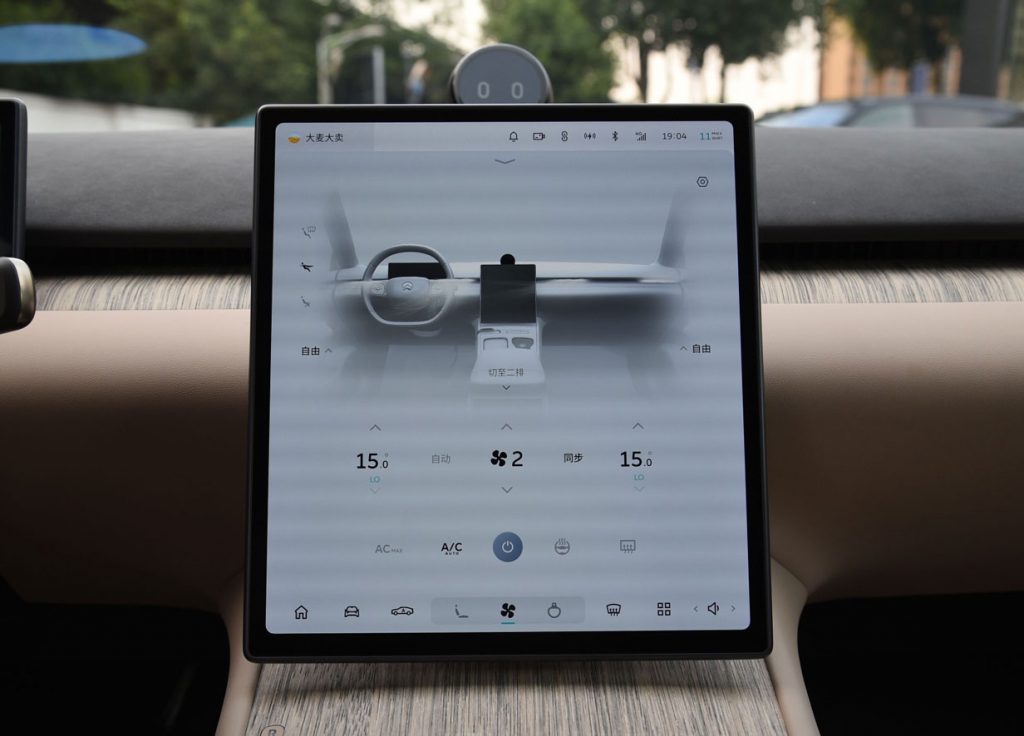 NIO ET7 2024 Executive Edition – The Game Changer of Electric Luxury Sedans NIO ET7 2024 Executive Edition – The Game Changer of Electric Luxury Sedans