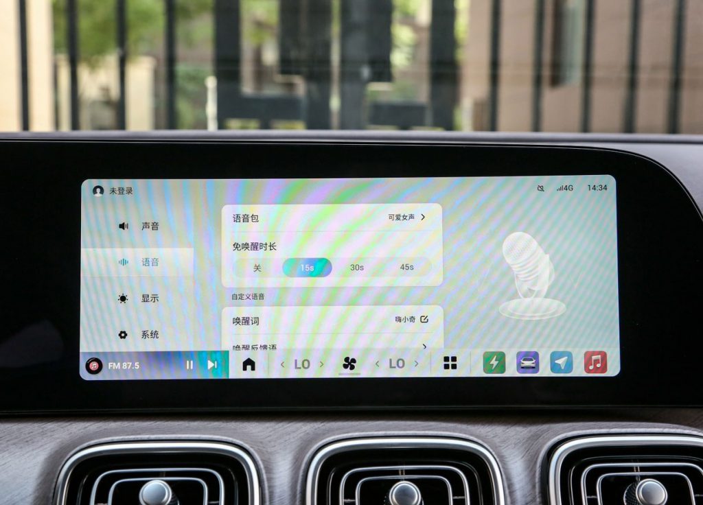 Oil-Electric Mastery: Chery Tiggo 9 C-DM Redefines Long-Distance Luxury in the Hybrid SUV Arena Oil-Electric Mastery: Chery Tiggo 9 C-DM Redefines Long-Distance Luxury in the Hybrid SUV Arena