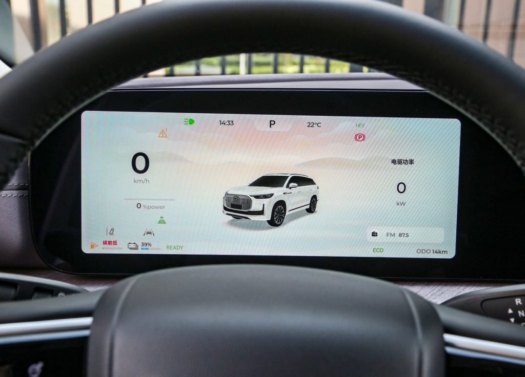Oil-Electric Mastery: Chery Tiggo 9 C-DM Redefines Long-Distance Luxury in the Hybrid SUV Arena Oil-Electric Mastery: Chery Tiggo 9 C-DM Redefines Long-Distance Luxury in the Hybrid SUV Arena