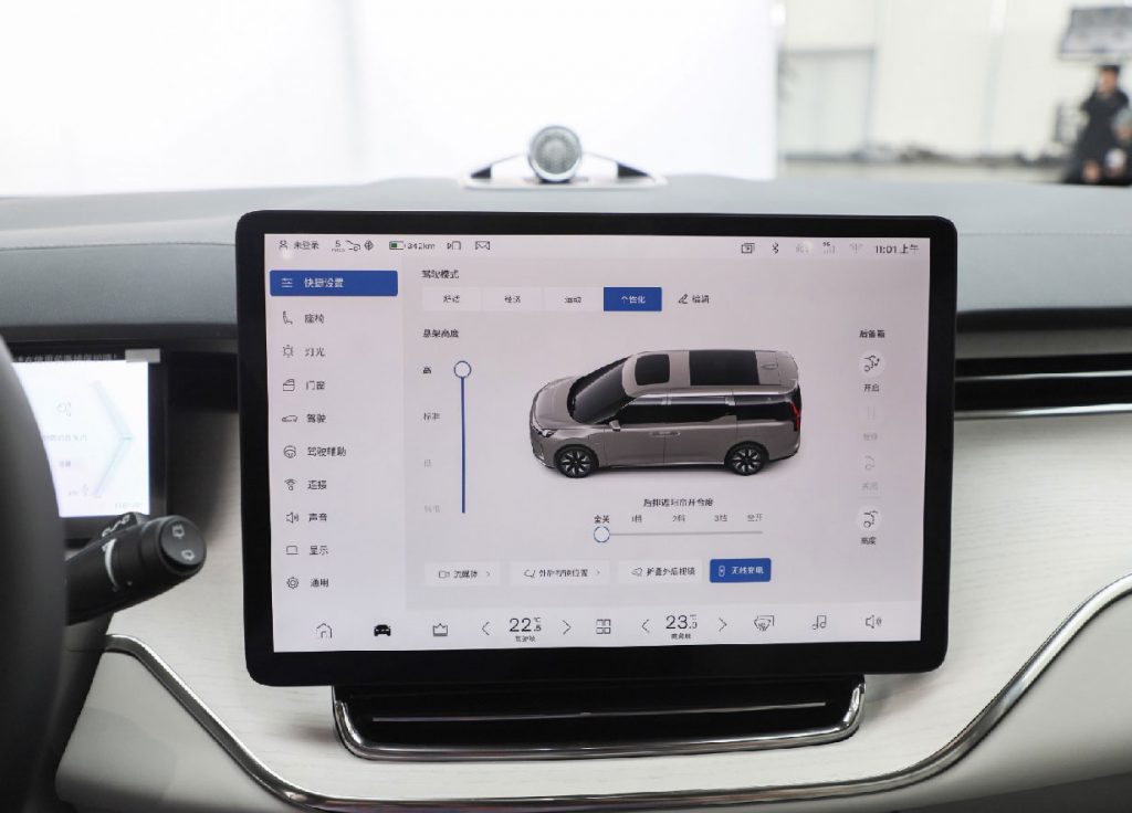 Safety as Luxury: How the Volvo EM90 Redefines Premium Electric MPVs Safety as Luxury: How the Volvo EM90 Redefines Premium Electric MPVs