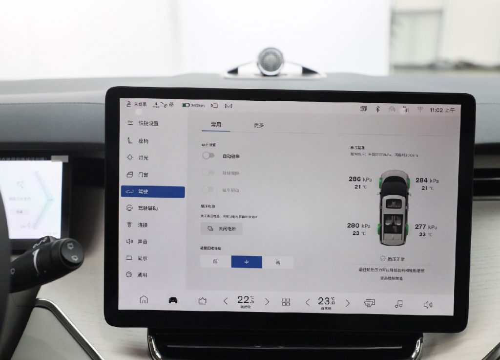 Safety as Luxury: How the Volvo EM90 Redefines Premium Electric MPVs Safety as Luxury: How the Volvo EM90 Redefines Premium Electric MPVs