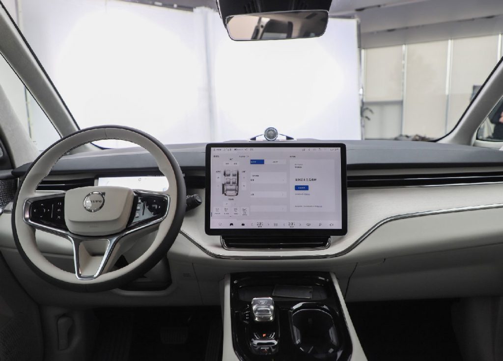Safety as Luxury: How the Volvo EM90 Redefines Premium Electric MPVs Safety as Luxury: How the Volvo EM90 Redefines Premium Electric MPVs