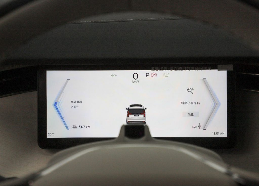 Safety as Luxury: How the Volvo EM90 Redefines Premium Electric MPVs Safety as Luxury: How the Volvo EM90 Redefines Premium Electric MPVs