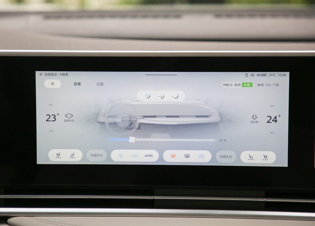 SAIC MAXUS MIFA 9 PHEV – The 800-Mile Family Hauler Redefining Value SAIC MAXUS MIFA 9 PHEV – The 800-Mile Family Hauler Redefining Value