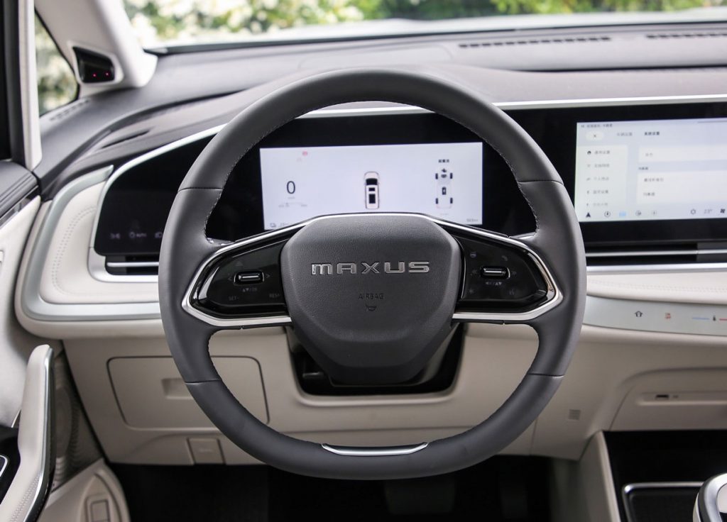 SAIC MAXUS MIFA 9 PHEV – The 800-Mile Family Hauler Redefining Value SAIC MAXUS MIFA 9 PHEV – The 800-Mile Family Hauler Redefining Value