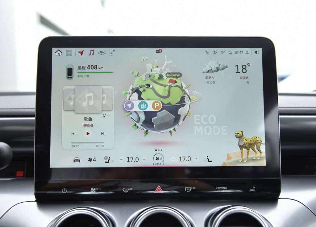 smart#3-When Mercedes-Benz DNA Meets Geely Architecture: Trendy Toy or Serious Contender? smart#3-When Mercedes-Benz DNA Meets Geely Architecture: Trendy Toy or Serious Contender?
