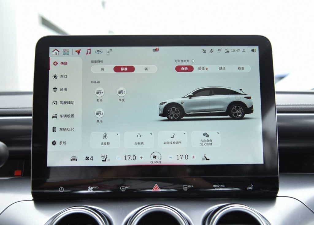 smart#3-When Mercedes-Benz DNA Meets Geely Architecture: Trendy Toy or Serious Contender? smart#3-When Mercedes-Benz DNA Meets Geely Architecture: Trendy Toy or Serious Contender?