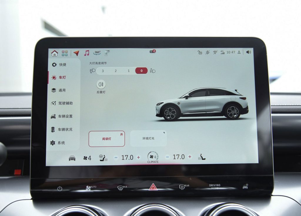 smart#3-When Mercedes-Benz DNA Meets Geely Architecture: Trendy Toy or Serious Contender? smart#3-When Mercedes-Benz DNA Meets Geely Architecture: Trendy Toy or Serious Contender?