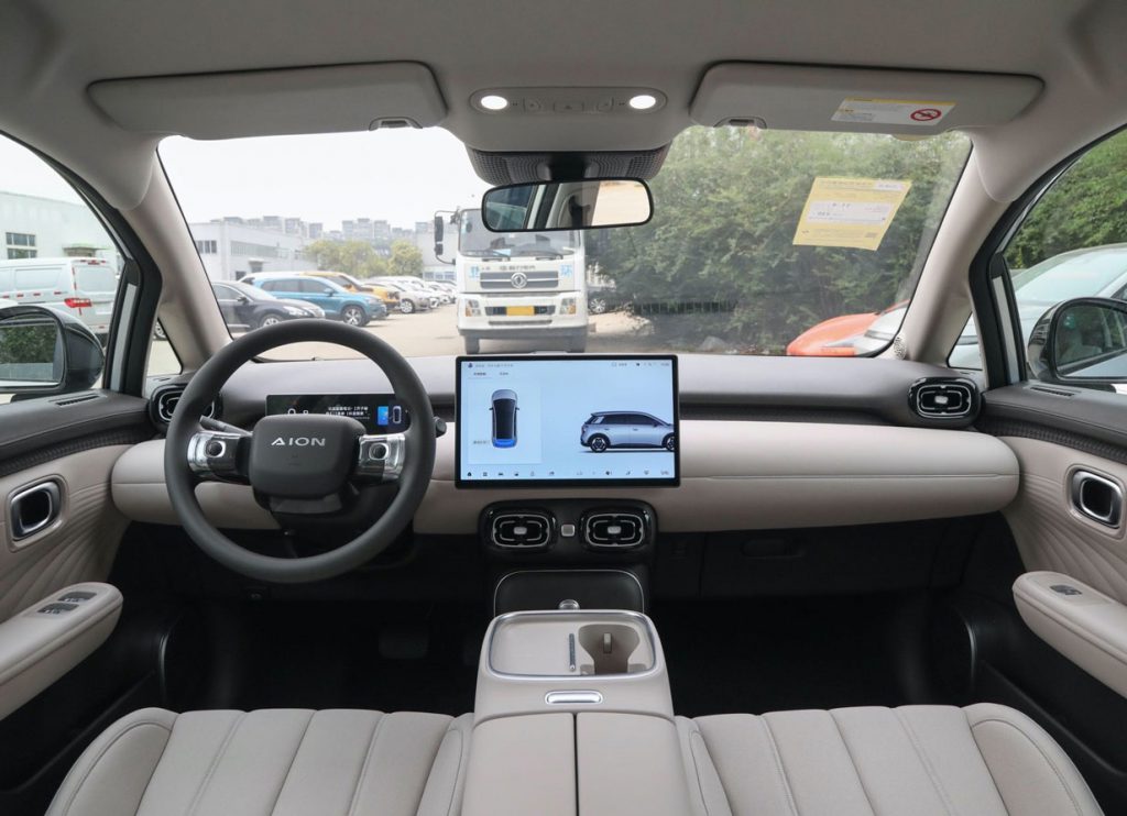 Space Wizardry at ¥70k: How AION UT Shatters Preconceptions of Budget EVs Space Wizardry at ¥70k: How AION UT Shatters Preconceptions of Budget EVs