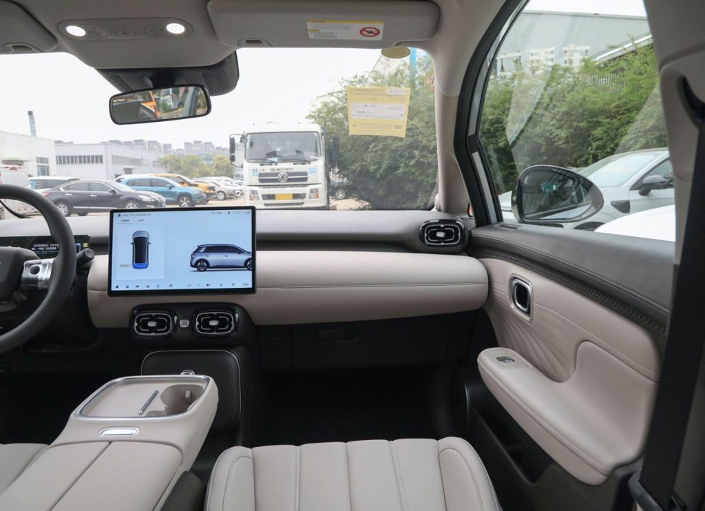 Space Wizardry at ¥70k: How AION UT Shatters Preconceptions of Budget EVs Space Wizardry at ¥70k: How AION UT Shatters Preconceptions of Budget EVs