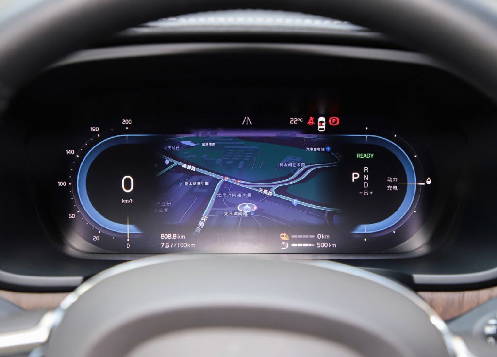 The Nordic Evolution: Volvo S90 Reimagines Premium Electrification The Nordic Evolution: Volvo S90 Reimagines Premium Electrification