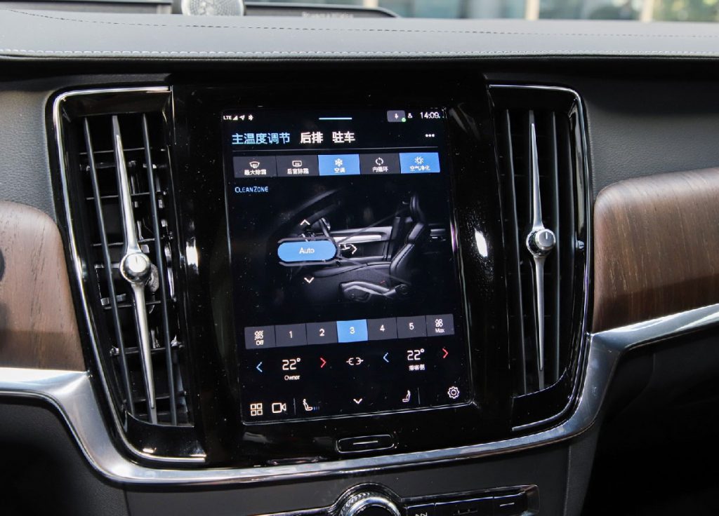 The Nordic Evolution: Volvo S90 Reimagines Premium Electrification The Nordic Evolution: Volvo S90 Reimagines Premium Electrification