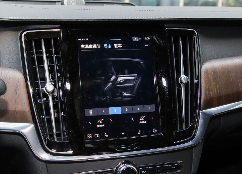 The Nordic Evolution: Volvo S90 Reimagines Premium Electrification The Nordic Evolution: Volvo S90 Reimagines Premium Electrification