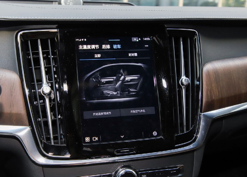 The Nordic Evolution: Volvo S90 Reimagines Premium Electrification The Nordic Evolution: Volvo S90 Reimagines Premium Electrification