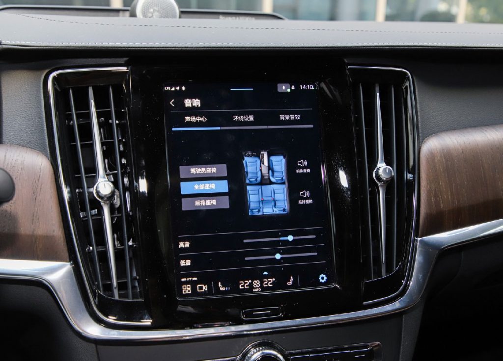 The Nordic Evolution: Volvo S90 Reimagines Premium Electrification The Nordic Evolution: Volvo S90 Reimagines Premium Electrification