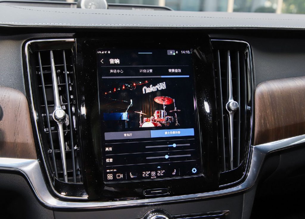 The Nordic Evolution: Volvo S90 Reimagines Premium Electrification The Nordic Evolution: Volvo S90 Reimagines Premium Electrification