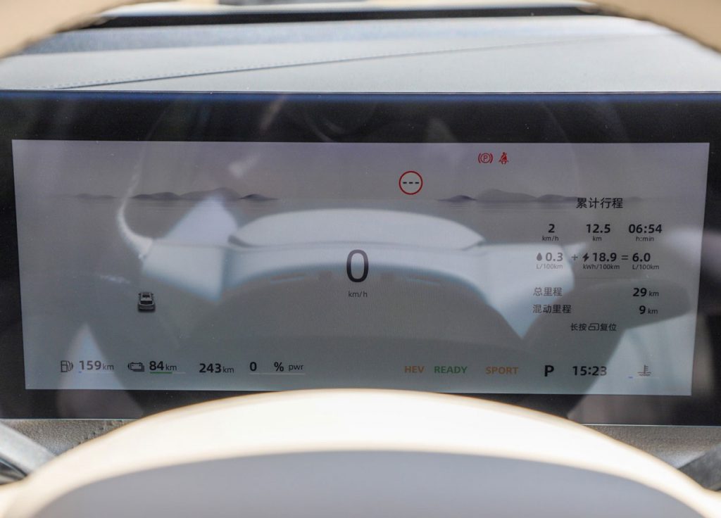 The Unstoppable Rise of Roewe D5X DMH: How a 1621km Range PHEV is Redefining Affordable SUVs The Unstoppable Rise of Roewe D5X DMH: How a 1621km Range PHEV is Redefining Affordable SUVs