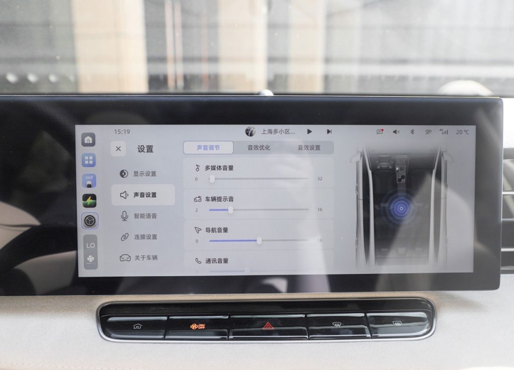 The Unstoppable Rise of Roewe D5X DMH: How a 1621km Range PHEV is Redefining Affordable SUVs The Unstoppable Rise of Roewe D5X DMH: How a 1621km Range PHEV is Redefining Affordable SUVs