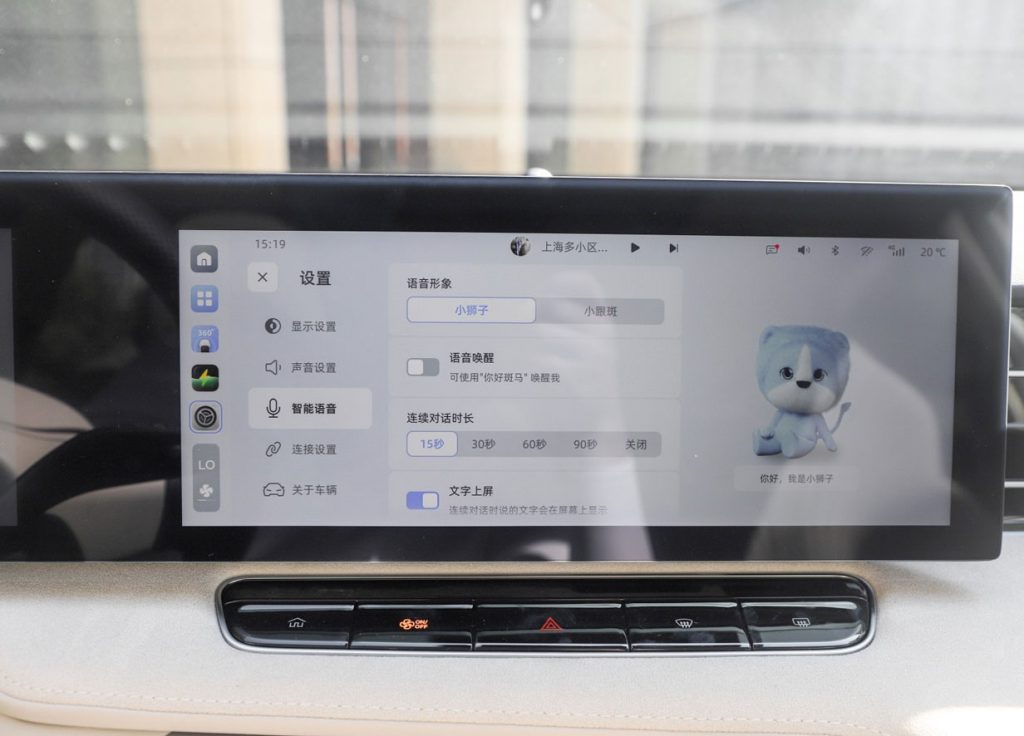 The Unstoppable Rise of Roewe D5X DMH: How a 1621km Range PHEV is Redefining Affordable SUVs The Unstoppable Rise of Roewe D5X DMH: How a 1621km Range PHEV is Redefining Affordable SUVs