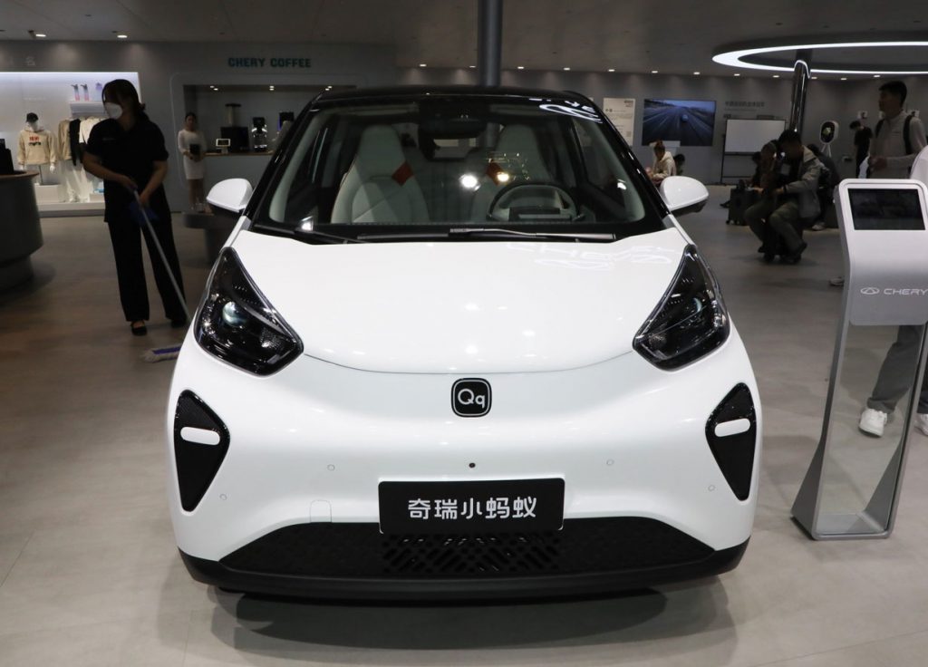 The Urban Commuter's Choice: Chery Ant Electric Vehicle Comprehensive Review The Urban Commuter's Choice: Chery Ant Electric Vehicle Comprehensive Review
