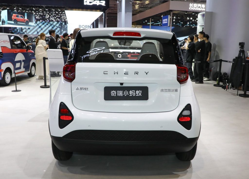 The Urban Commuter's Choice: Chery Ant Electric Vehicle Comprehensive Review The Urban Commuter's Choice: Chery Ant Electric Vehicle Comprehensive Review