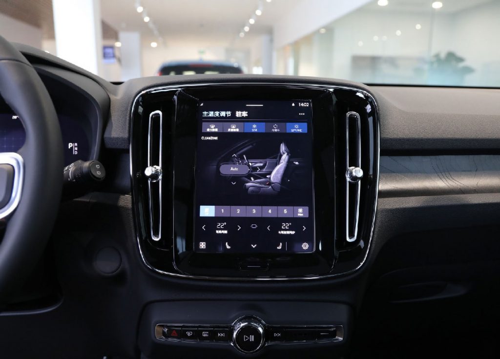 Volvo XC40 Recharge - Where Safety Meets Scandinavian Elegance in the EV Era Volvo XC40 Recharge - Where Safety Meets Scandinavian Elegance in the EV Era