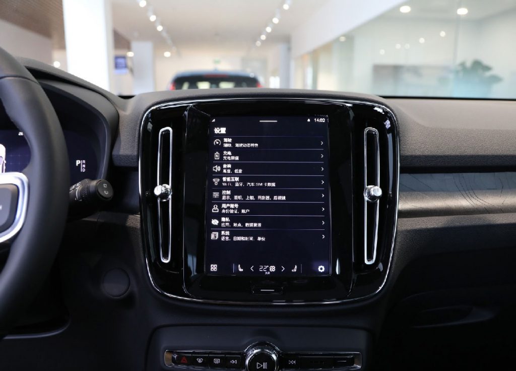 Volvo XC40 Recharge - Where Safety Meets Scandinavian Elegance in the EV Era Volvo XC40 Recharge - Where Safety Meets Scandinavian Elegance in the EV Era
