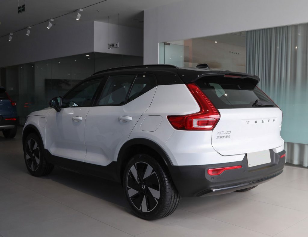 Volvo XC40 Recharge - Where Safety Meets Scandinavian Elegance in the EV Era Volvo XC40 Recharge - Where Safety Meets Scandinavian Elegance in the EV Era