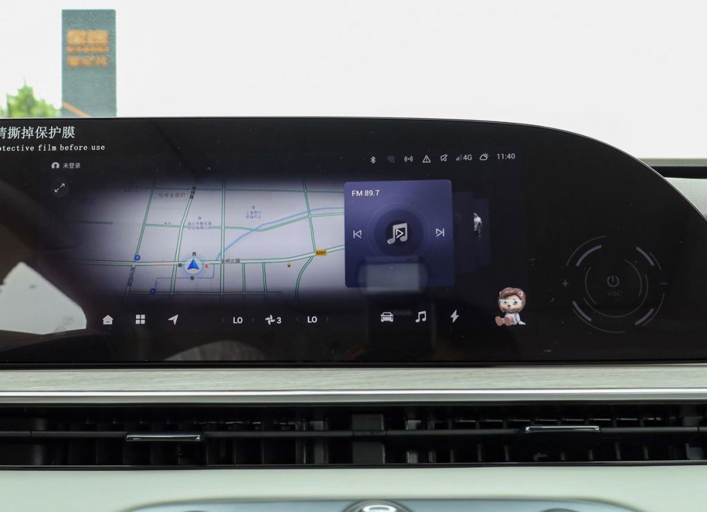 Xingtu Yaoguang C-DM – The 1,400km Range Hybrid Shaking Up China’s Auto Market Xingtu Yaoguang C-DM – The 1,400km Range Hybrid Shaking Up China’s Auto Market
