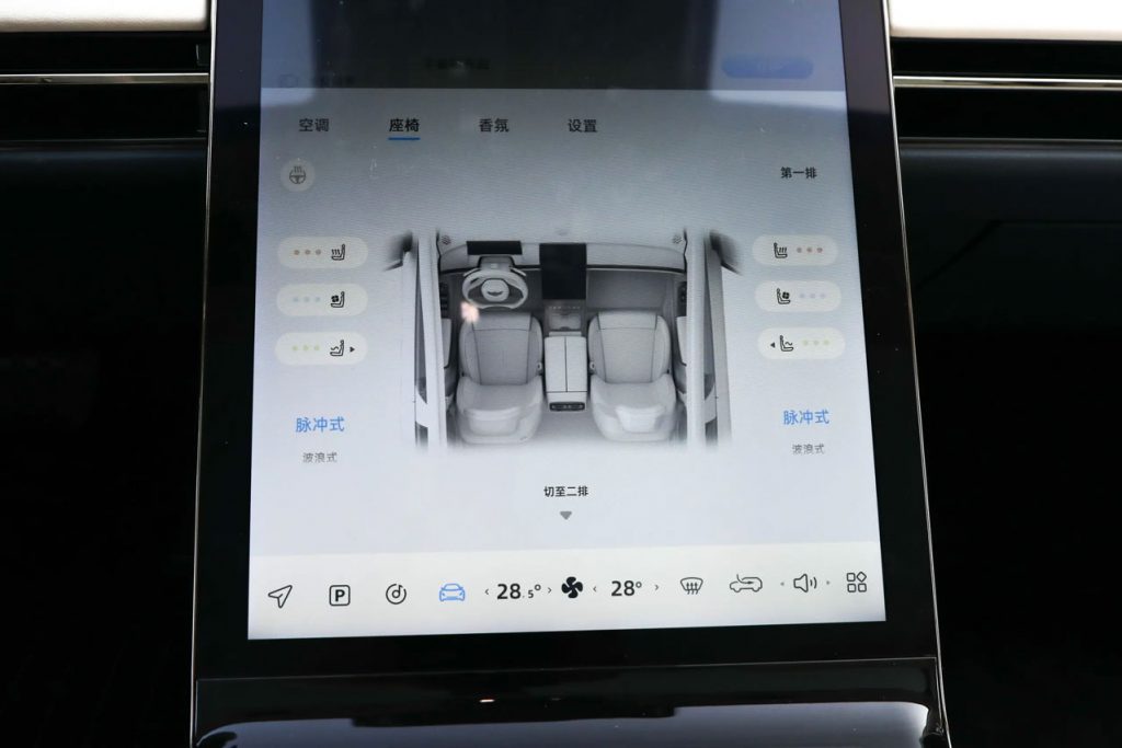 Y7 by Yuanhang: 1020km Range Marvel Trapped in Brand Obscurity Y7 by Yuanhang: 1020km Range Marvel Trapped in Brand Obscurity