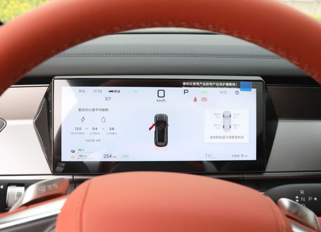 BYD Tang L 2025 — The Art of Balancing Family Needs and Tech Prowess BYD Tang L 2025 — The Art of Balancing Family Needs and Tech Prowess