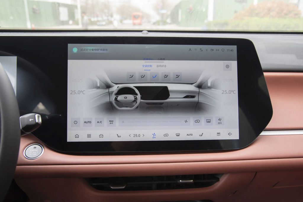1,000km on One Tank, Triple-Screen Luxury: Changan CS75 PLUS iDD Redefines the 150k Hybrid SUV