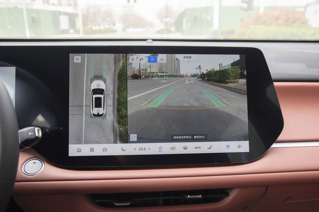 1,000km on One Tank, Triple-Screen Luxury: Changan CS75 PLUS iDD Redefines the 150k Hybrid SUV
