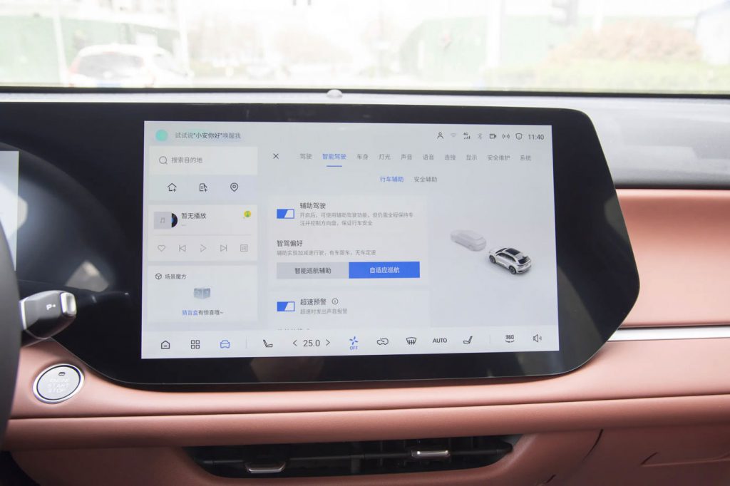 1,000km on One Tank, Triple-Screen Luxury: Changan CS75 PLUS iDD Redefines the 150k Hybrid SUV