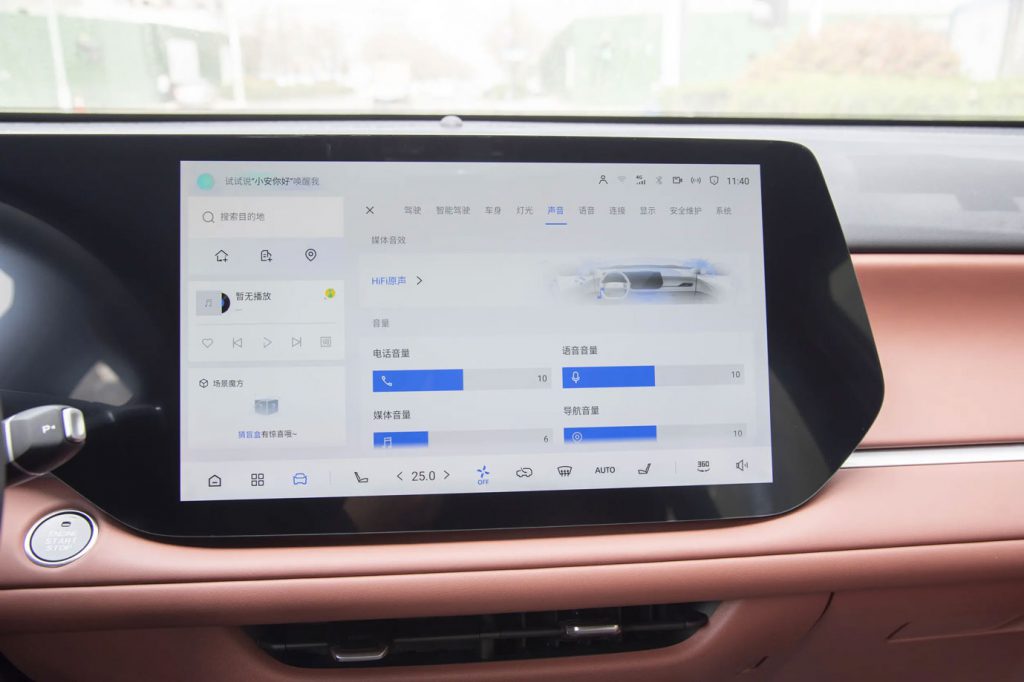 1,000km on One Tank, Triple-Screen Luxury: Changan CS75 PLUS iDD Redefines the 150k Hybrid SUV