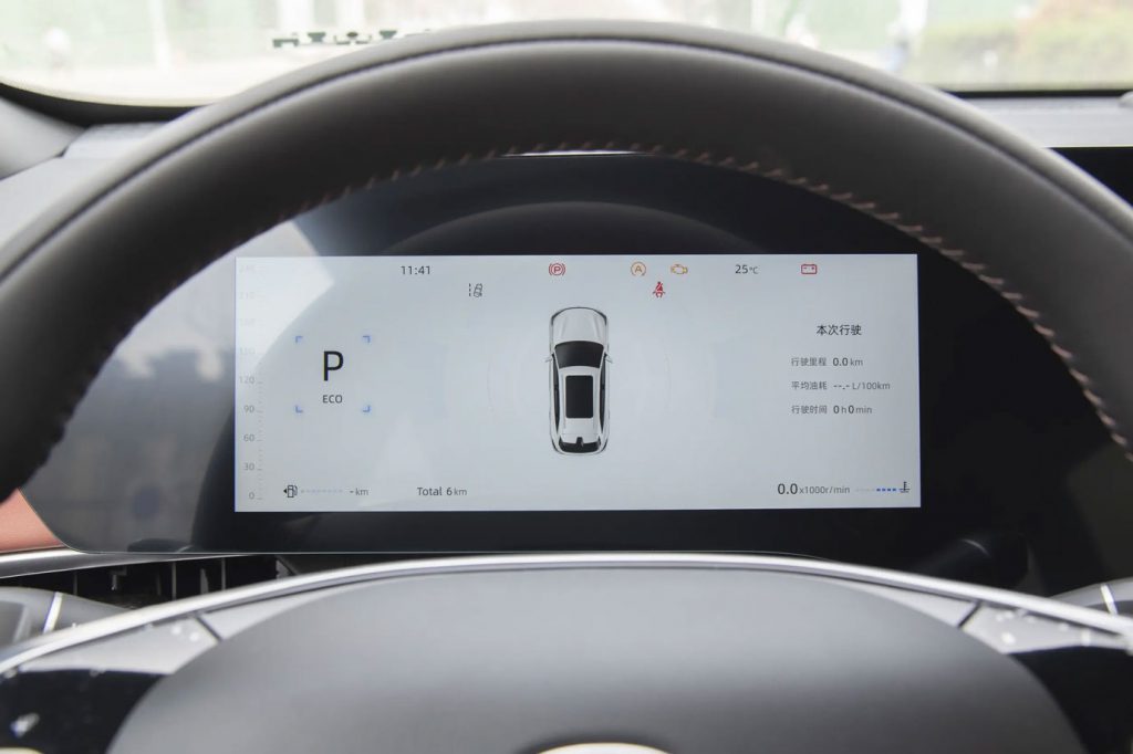 1,000km on One Tank, Triple-Screen Luxury: Changan CS75 PLUS iDD Redefines the 150k Hybrid SUV