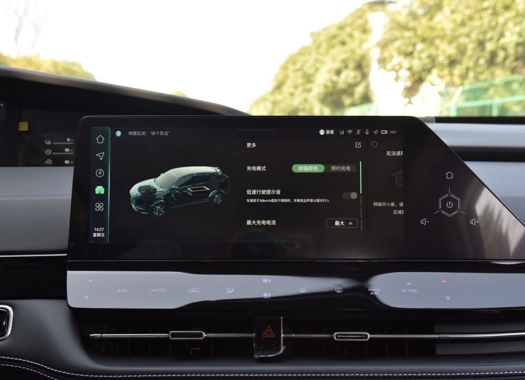 130km EV Range + 1100km Total: Can Changan UNI-K iDD Outshine Its Demons? 130km EV Range + 1100km Total: Can Changan UNI-K iDD Outshine Its Demons?