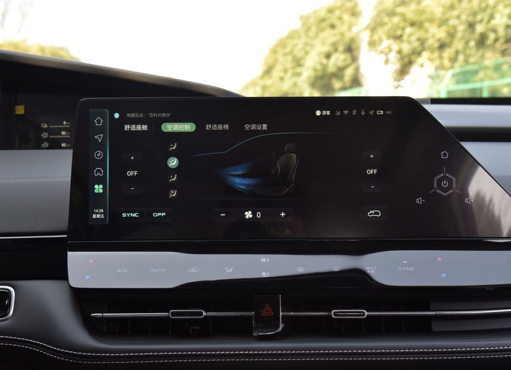 130km EV Range + 1100km Total: Can Changan UNI-K iDD Outshine Its Demons? 130km EV Range + 1100km Total: Can Changan UNI-K iDD Outshine Its Demons?