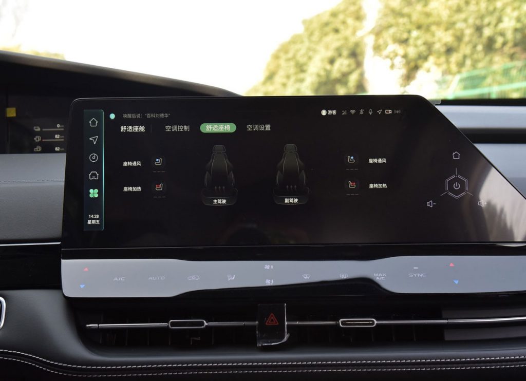 130km EV Range + 1100km Total: Can Changan UNI-K iDD Outshine Its Demons? 130km EV Range + 1100km Total: Can Changan UNI-K iDD Outshine Its Demons?