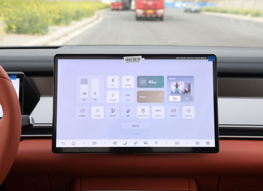 BYD Tang L 2025 — The Art of Balancing Family Needs and Tech Prowess BYD Tang L 2025 — The Art of Balancing Family Needs and Tech Prowess