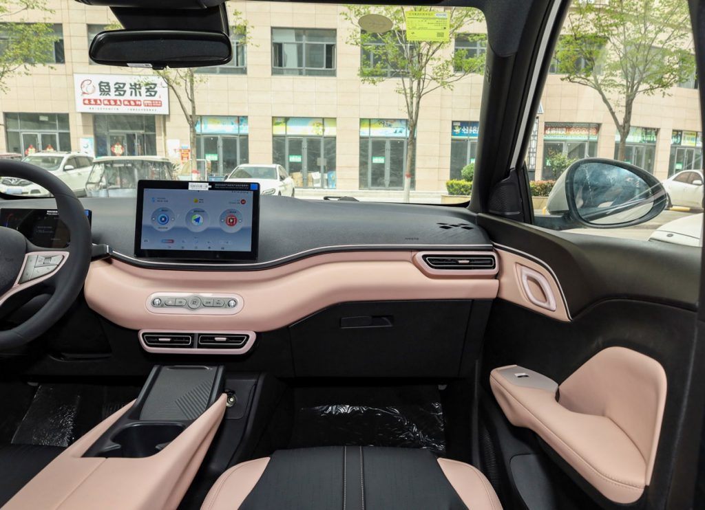 Blade Battery + Tech Democracy: How BYD Seagull Redefines Urban Mobility? Blade Battery + Tech Democracy: How BYD Seagull Redefines Urban Mobility?