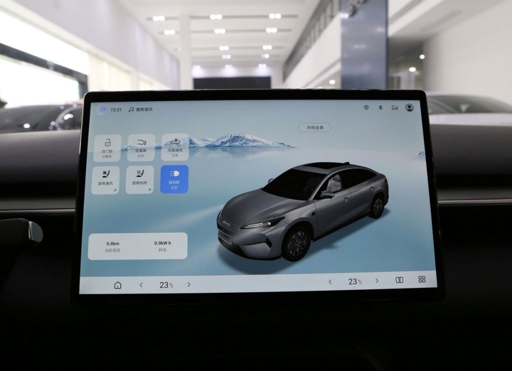 BYD E7: The Budget EV That's Reshaping China's Auto Market BYD E7: The Budget EV That's Reshaping China's Auto Market