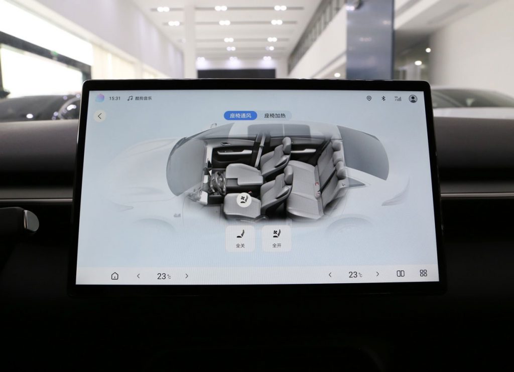 BYD E7: The Budget EV That's Reshaping China's Auto Market BYD E7: The Budget EV That's Reshaping China's Auto Market