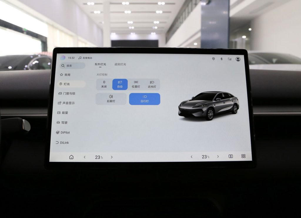 BYD E7: The Budget EV That's Reshaping China's Auto Market BYD E7: The Budget EV That's Reshaping China's Auto Market