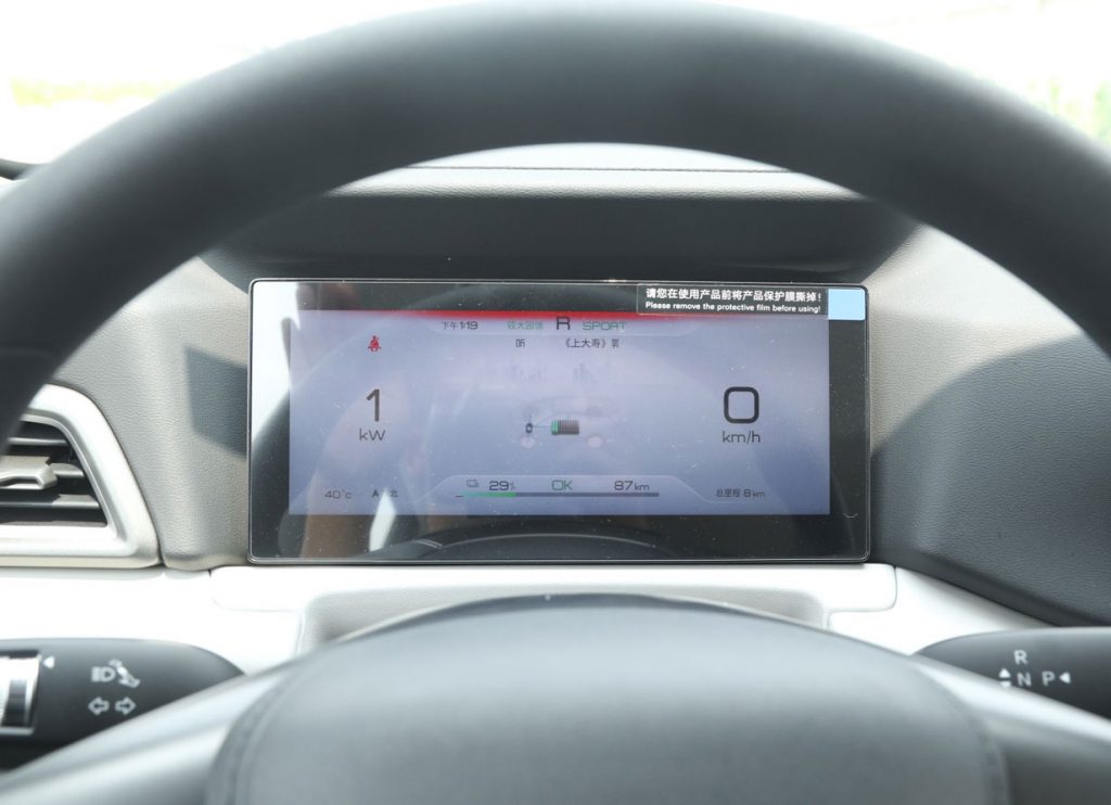 BYD Yuan UP 2024 Review: The Urban Commuter's Double-Edged Sword BYD Yuan UP 2024 Review: The Urban Commuter's Double-Edged Sword